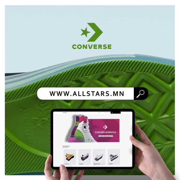 Converse Mongolia албан ёсны онлайн дэлгүүр нээгдлээ