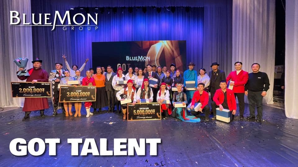 Авьяаслаг БльюМончууд 2023 шоу амжилттай зохион байгуулагдлаа